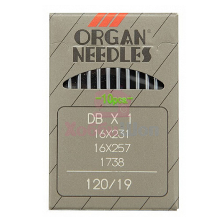 Промышленные иглы универсальные ORGAN DBx1 №120